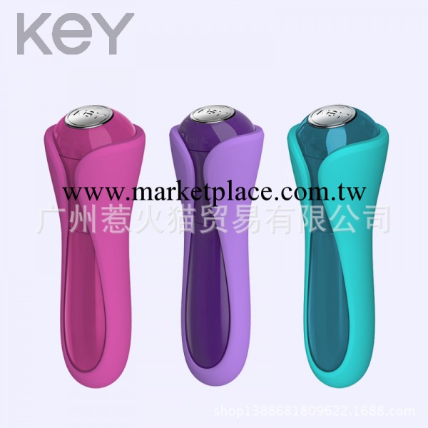 美國KEY IO 艾歐迷你震震器（藍）女用震動棒震動器情趣用品代發工廠,批發,進口,代購