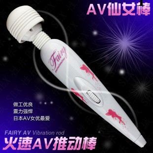 批發USB充電盒雙配AV仙女棒 女用自慰情趣用品 夫妻性保健品工廠,批發,進口,代購