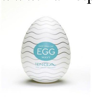 日本TENGA 挺趣蛋-波浪型 EGG-001男用飛機杯自慰批發代發工廠,批發,進口,代購