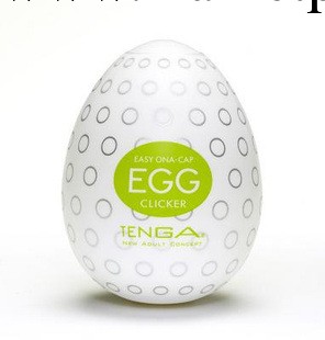 日本TENGA 挺趣蛋-凸點型 EGG-002凸點型男用飛機杯自慰批發代發工廠,批發,進口,代購