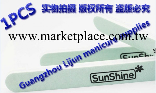 美甲用品 指甲拋光條 打蠟條 雙面兩用 美甲 甲面拋亮工具工廠,批發,進口,代購