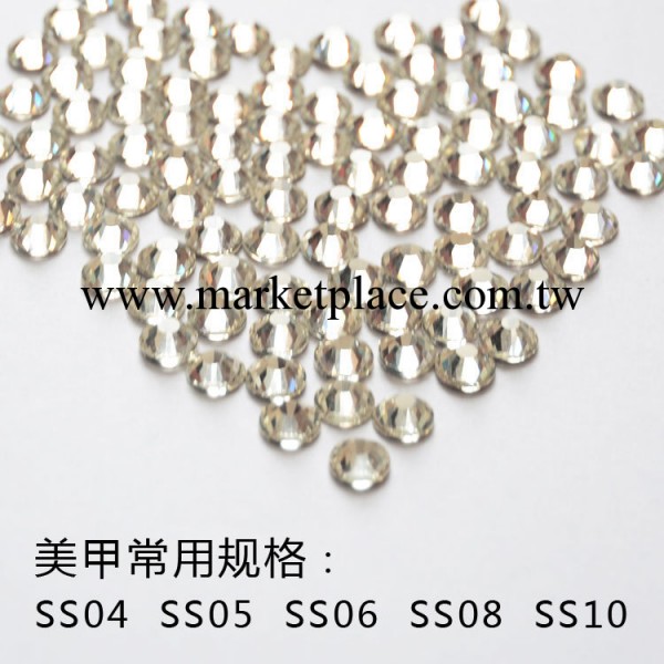美甲鉆飾批發 名珊精美鉆石飾品 白鉆 閃鉆工廠,批發,進口,代購