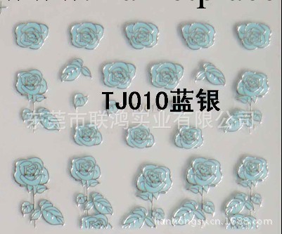 新款美甲飾品 出口韓國3D燙金/燙銀金屬系列 美甲貼紙TJ10-12藍金工廠,批發,進口,代購