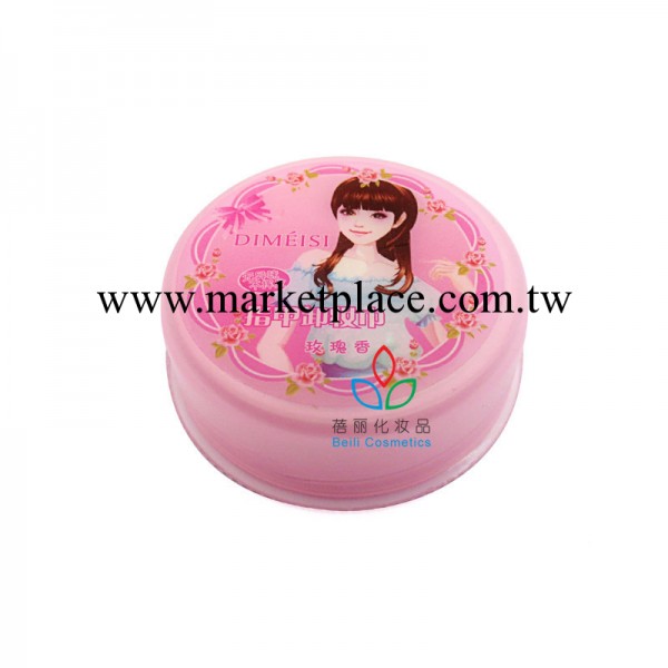 卸甲巾美甲用品 DIMEISI香型卸甲巾批發 指甲油廠傢 環保 D601工廠,批發,進口,代購