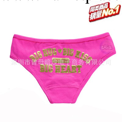 供應女士內褲批發外貿PINK女式純棉三角內褲 #66084工廠,批發,進口,代購