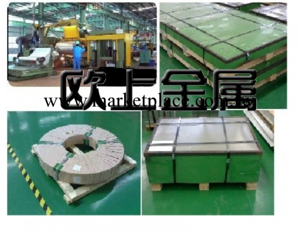 440C不銹鋼 440C線材 440C 0.12m圓工廠,批發,進口,代購