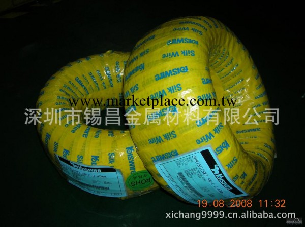 批發及定做各種非標不銹鋼線材/304不銹鋼方線/盡在深圳錫昌金屬工廠,批發,進口,代購
