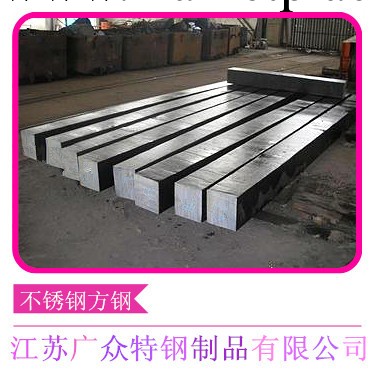 【優質耐用】201不銹鋼 熱紮方鋼 非標方鋼 優等品質工廠,批發,進口,代購