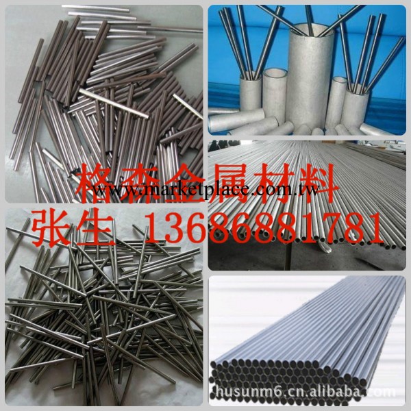 承銷環保醫療用SUS304 316硬態|軟態不銹鋼毛細管工廠,批發,進口,代購