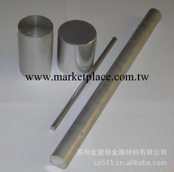 供應太倉蘇州張傢港常熟17-4PH不銹鋼線材 φ6-300工廠,批發,進口,代購