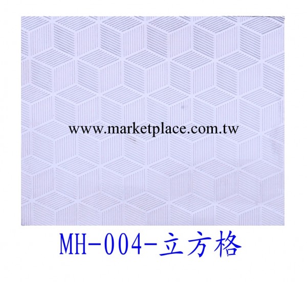 長期供應：不銹鋼臺面板 MH -004-立方格批發・進口・工廠・代買・代購