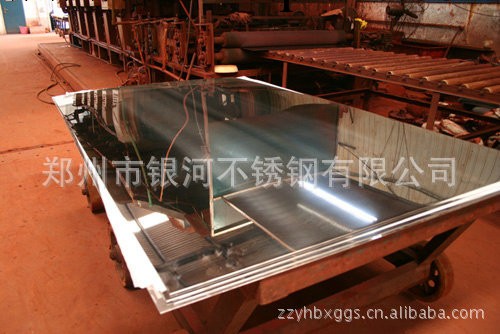 專業出售 不銹鋼板2cr13 不銹鋼板3041.6mm  不銹鋼板批發工廠,批發,進口,代購
