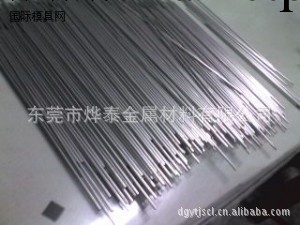 無磁不銹鋼管，醫療器械專用不銹鋼管，304無磁不銹鋼毛細管工廠,批發,進口,代購