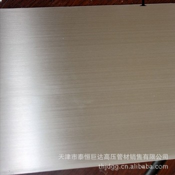 批量供應3Cr13不銹鋼板 規格齊全 保質量工廠,批發,進口,代購
