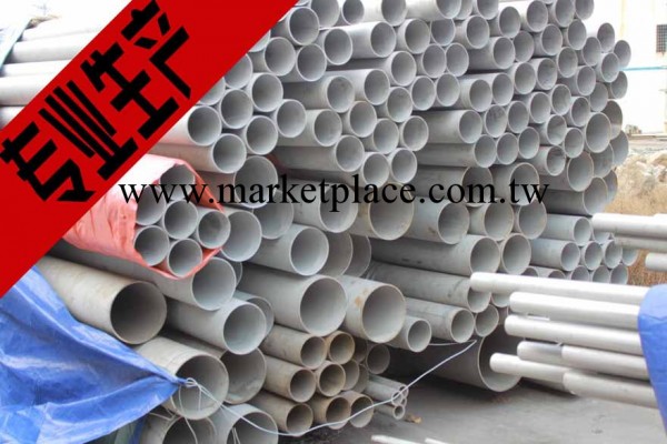 310S不銹鋼管 310S厚壁不銹鋼管 310S不銹鋼管零割工廠,批發,進口,代購