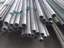天津 301不銹鋼管 天津廠傢價格工廠,批發,進口,代購