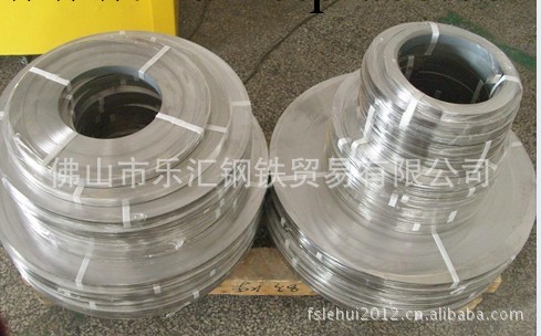 不銹鋼帶.不銹鋼分條卷.不銹鋼深沖板工廠,批發,進口,代購