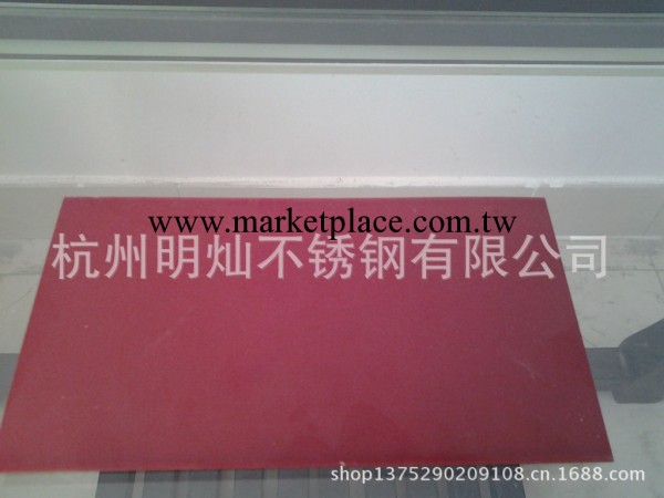 出售山東濟南/青島唯一一傢加工彩色納米無/抗指紋不銹鋼板或鋼帶工廠,批發,進口,代購