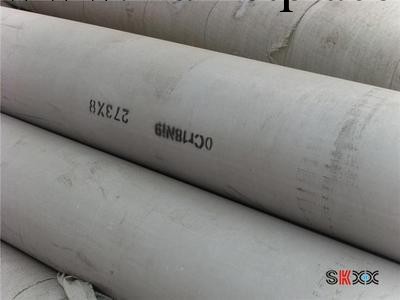供應(06Cr17Ni12Mo2)316不銹鋼管工廠,批發,進口,代購