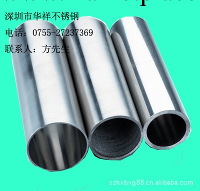 316不銹鋼毛細管，304不銹鋼毛細管，精密管工廠,批發,進口,代購