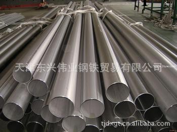 供應 東興不銹鋼管315N不銹鋼管價格電議工廠,批發,進口,代購