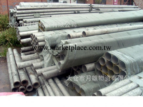 304不銹鋼無縫管工廠,批發,進口,代購