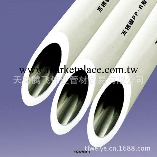國標06Ci19Ni10內壁拋光管 現貨304內壁拋光不銹鋼管 不銹鋼管工廠,批發,進口,代購
