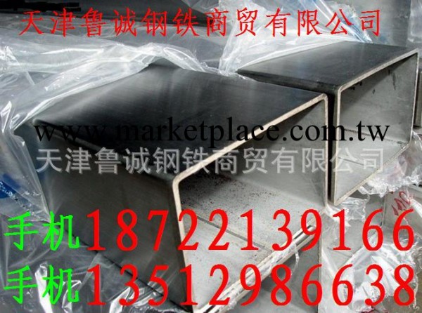 309不銹鋼方管309不銹鋼矩管工廠,批發,進口,代購