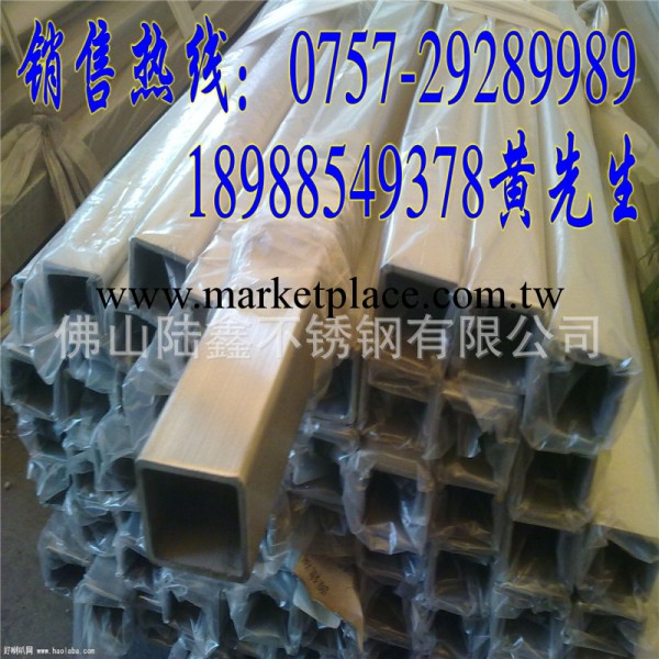國標316L不銹鋼方通50*50*1.5、方管50*50*2.0價格工廠,批發,進口,代購