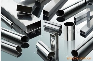 德標304不銹鋼管工廠,批發,進口,代購