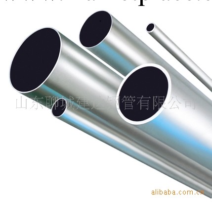 長期廠傢提供304不銹鋼管工廠,批發,進口,代購