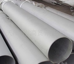 供應304大口徑不銹鋼無縫管工廠,批發,進口,代購