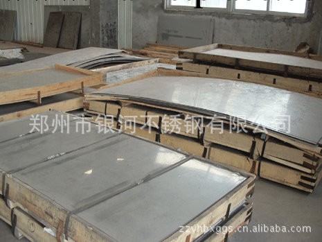 低價出售 太鋼 不銹鋼板 304不銹鋼板 冷軋不銹鋼板工廠,批發,進口,代購