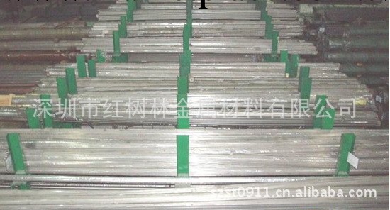 2CR13不銹鋼板工廠,批發,進口,代購