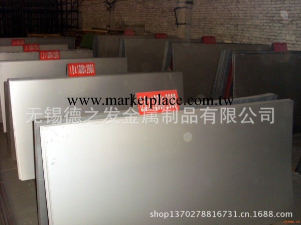 430不銹鋼板工廠,批發,進口,代購