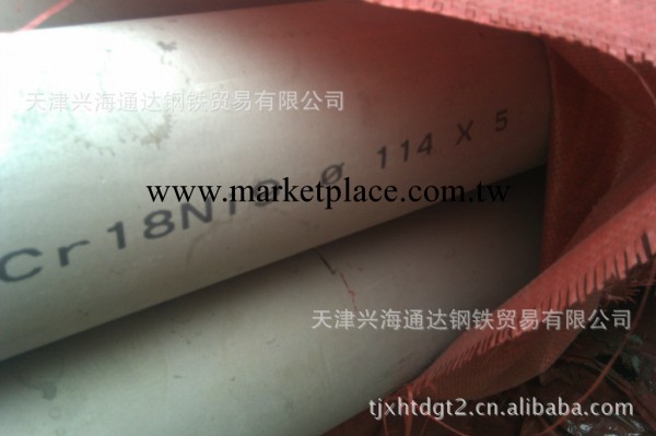 供應201薄壁不銹鋼管 薄壁不銹鋼管 不銹鋼管切割免費工廠,批發,進口,代購