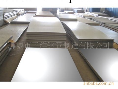 經銷規格齊全的優質不銹鋼板工廠,批發,進口,代購
