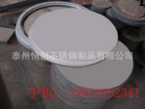 【品質保證】304不銹鋼割圓 割方 異形件切割 中厚板工廠,批發,進口,代購