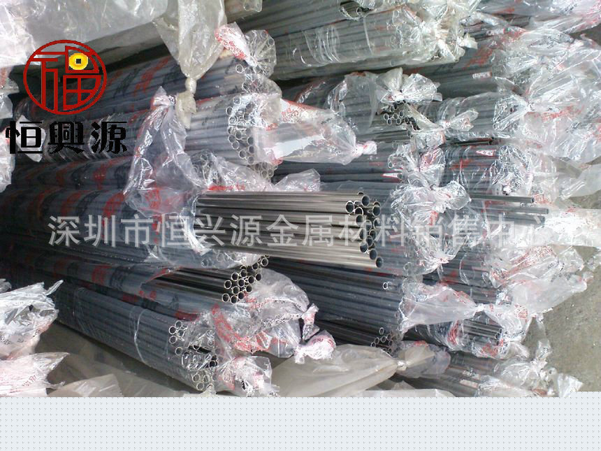 供應普通退火管(6*2.41),精密不銹鋼管,卡套管,固溶管工廠,批發,進口,代購
