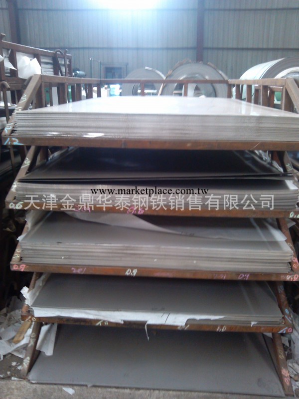 寶鋼不銹鋼板（卷）304不銹鋼板生產廠傢---多少錢一噸工廠,批發,進口,代購