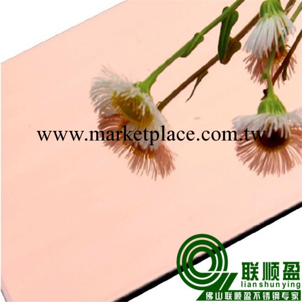 玉林409鏡面玫瑰金不銹鋼板批發代理工廠,批發,進口,代購
