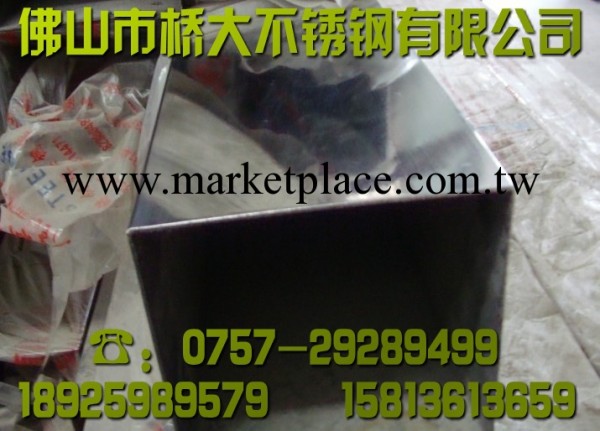 201不銹鋼方管120*120*2.3,不銹鋼方通100x100x2.4（實厚）鋼管工廠,批發,進口,代購