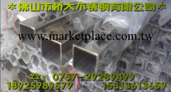 201不銹鋼方管200*200*5.5,不銹鋼方通200x200x5.0（實厚）鋼管工廠,批發,進口,代購