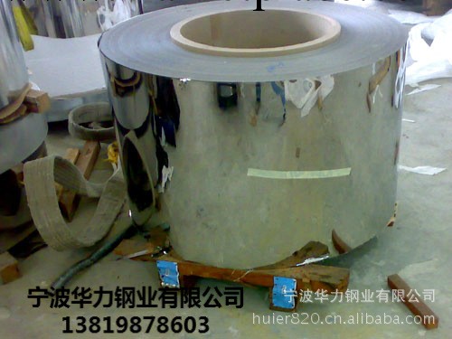 304，厚度0.5MM不銹鋼板 彈性不銹鋼板HV400工廠,批發,進口,代購