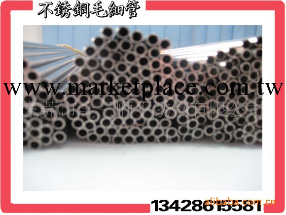 供應304不銹鋼管，不銹鋼焊管規格Φ8*0.6工廠,批發,進口,代購