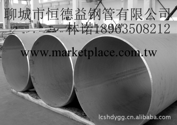 無錫304不銹鋼管 銷售商 專營304不銹鋼管工廠,批發,進口,代購