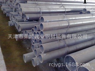 316L不銹鋼管生產廠傢 316L材質無縫管 316不銹鋼工廠,批發,進口,代購