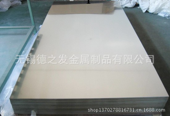 【今日特價】廠傢直銷 量大優惠 316Ti 不銹鋼板工廠,批發,進口,代購