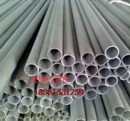 榮維達生產銷售 2205雙相不銹鋼管  專業制造工廠,批發,進口,代購