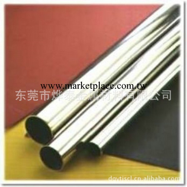 439不銹鋼管,SUS439無縫管工廠,批發,進口,代購